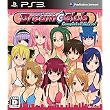 DREAM C CLUB Complete Edipyon! - PS3