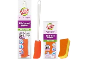 【Amazon.co.jp限定】 3M スポンジ ブラシ 水筒 すごいボトル洗い 取替1個付 スコッチブライト MBC-03K&R
