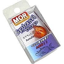 Amazon.co.jp: フィッシングエリア帝釈 Splashtop(スプラッシュ