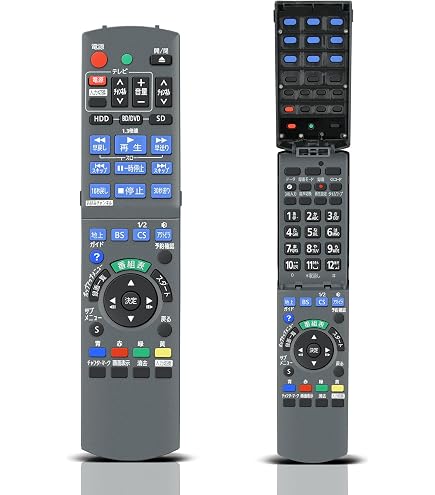 Amazon | AHTHA 代用リモコン for Panasonic パナソニックブルーレイ