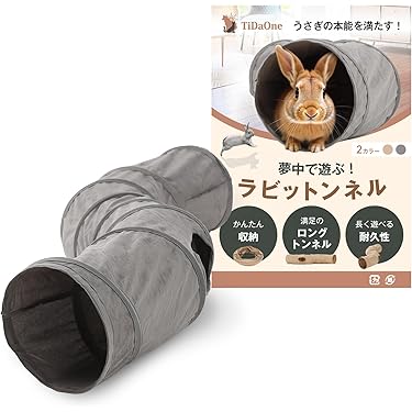 Amazon.co.jp 売れ筋ランキング: 小動物用トンネル の中で最も