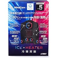Amazon.co.jp: 【2026年モデル】ワ ークマン ペルチェベストPRO3