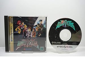 クォヴァディス