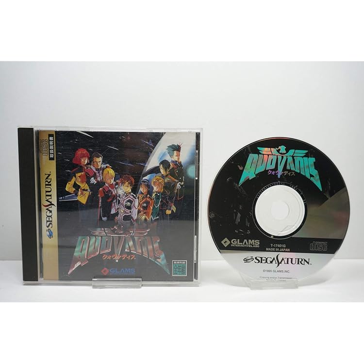 Amazon | クォヴァディス2 惑星強襲オヴァン・レイ | ゲームソフト