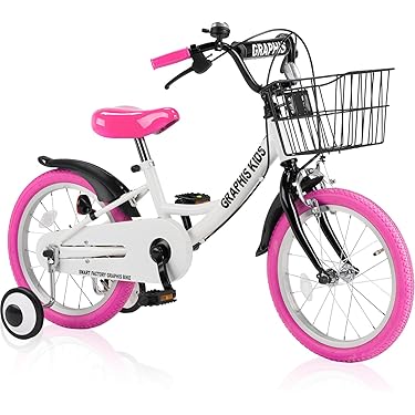 922】ロードバイク風 子供車 Number ホワイト 補助輪付き 922