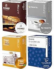Amazon.co.jp: 【公式ストア限定】KEURIG(キューリグ) 専用カプセル