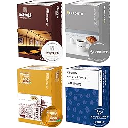 Amazon.co.jp: 【公式ストア限定】KEURIG(キューリグ) 専用カプセル