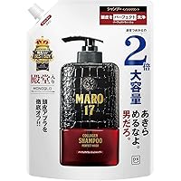 Amazon | MARO17(マーロ17) パーフェクトウォッシュ シャンプー