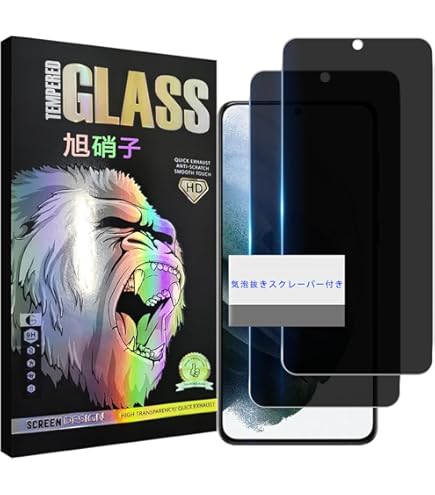 Amazon | GKD Pixel 2 ゲームコンソール用 スクリーンプロテクター