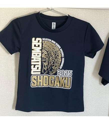 Amazon.co.jp: 沖縄尚学 2025年 甲子園 出場記念 Tシャツ L