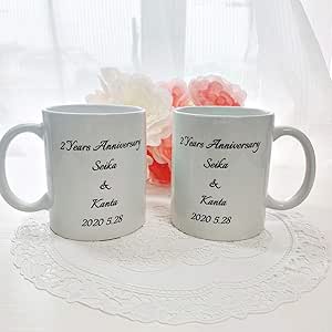Amazon 記念品 結婚祝い 誕生日プレゼント 2人の記念に 名入れオーダーメイドマグカップ ペア お揃い 彼氏 彼女 マグカップ二つ 一つはラッピング 思い出屋 置物 オブジェ