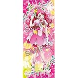 エンスカイ ヒーリングっどプリキュア 等身大タペストリー キュアグレース