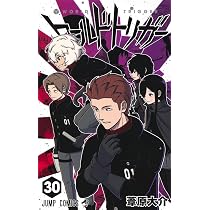 Amazon.co.jp: シャングリラ・フロンティア(28)エキスパンションパス