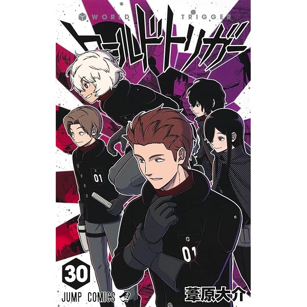 ブラッククローバー コミック 1-37巻セット (集英社) | 田畠裕基 |本