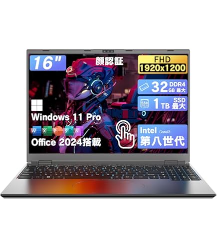 Amazon.co.jp: ノートパソコンCore i5-8210YノートPC 16インチ