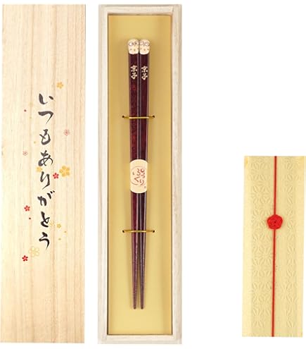 Amazon｜輪島漆塗箸 本乾漆塗り箸 桐箱入り5膳セット｜箸 オンライン通販