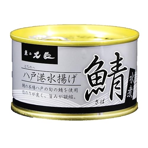 味の加久の屋 八戸港水揚げ鯖の水煮