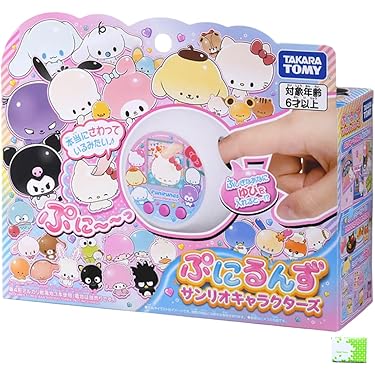 Amazon.co.jp 最新リリース: スクイーズ玩具 の新着ランキングです。