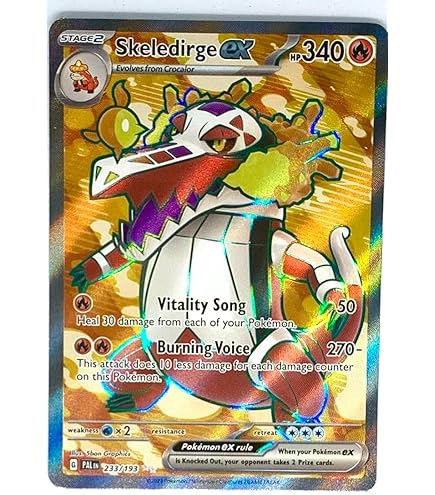 Pokémon Eiscue V 055/192 - Ultra Rare