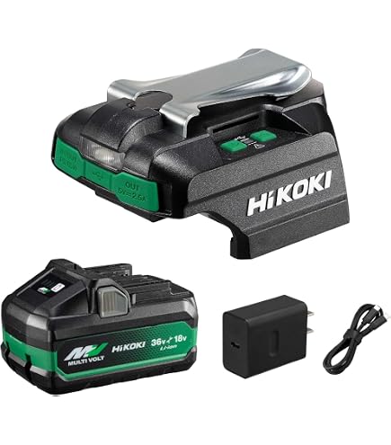 Amazon.co.jp: HiKOKI(ハイコーキ) 急速充電器 マルチボルト 旧36V 