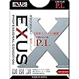 MARUMI PLフィルター EXUS サーキュラーPL 49mm コントラスト上昇・反射除去用 092067