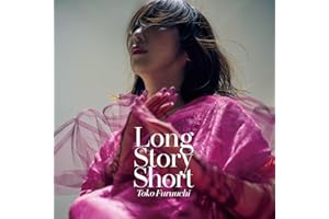 Long Story Short - 古内東子 (特典なし)