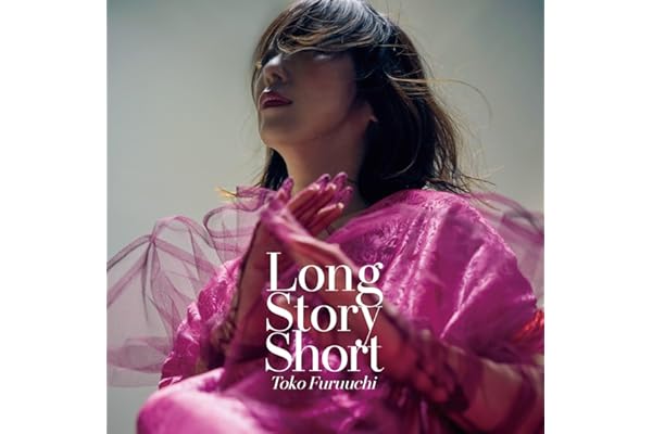 Long Story Short - 古内東子 (特典なし)