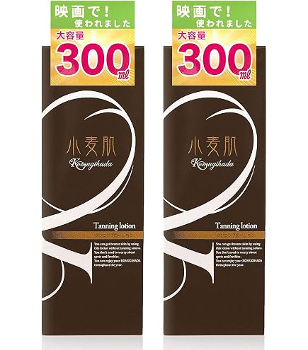 コパトーン タンニングウォーター SPF4