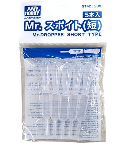 Amazon | カンペハピオ(Kanpe Hapio) 得用ラッカーうすめ液 100ML