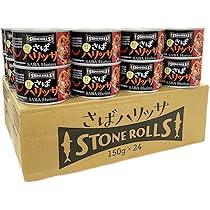 Amazon | STONE ROLLS（ストンロルズ）金華さばみそ煮 国産