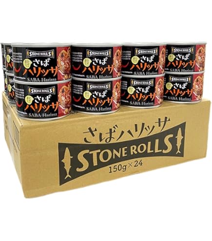 Amazon | STONE ROLLS（ストンロルズ）国産さばみそ煮 150g (24缶