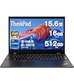 Amazon.co.jp: 【整備済み品】 レノボ ThinkPad L15 Gen3 第12世代Core