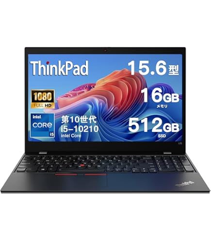 Amazon.co.jp: (整備済み品)ノートパソコン Office 2024 Thinkpad L15