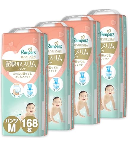 Amazon | 【パンツ Mサイズ】パンパース オムツ 肌へのいちばん (6