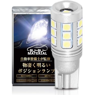 Amazon.co.jp 売れ筋ランキング: 車用クリアランスランプ の中で最も