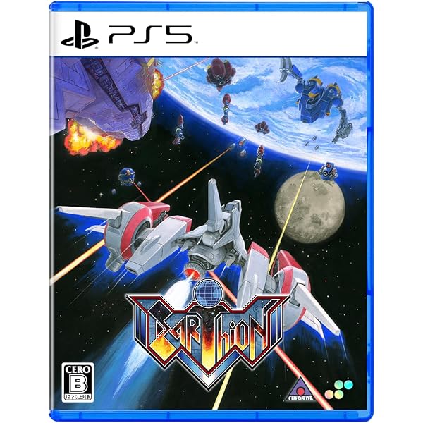Amazon.co.jp: 【Amazon.co.jpエビテン限定】コープスパーティー