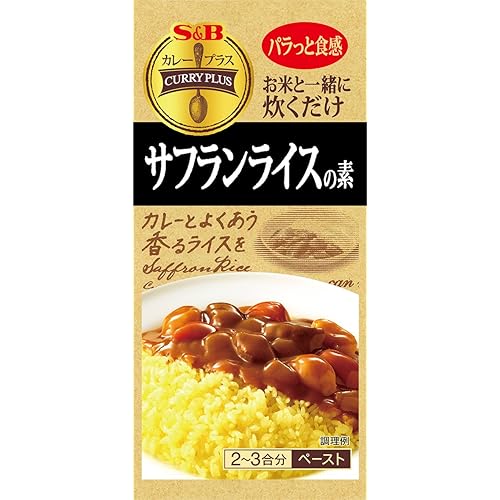 S＆B カレープラス サフランライスの素