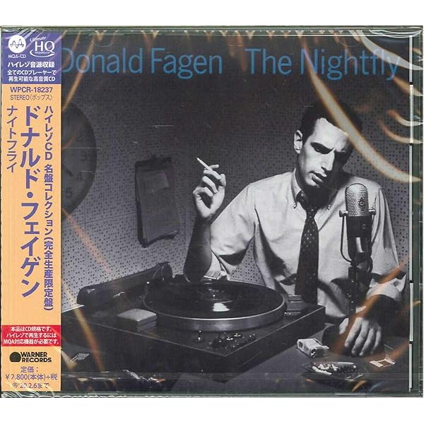 Amazon.co.jp: CHEAP XMAS: DONALD FAGEN COMPLETE: ミュージック