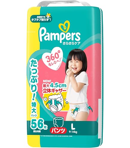 Amazon.co.jp: 【パンツ Lサイズ】 パンパース オムツ 通気性プラス (9 