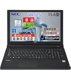 Amazon.co.jp: 【整備済み品】NEC VersaPro VKT16G 軽量薄型13.3型