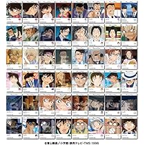 名探偵コナン EMOCA カード　新品未開封　BOX 2点 名探偵コナン EMOCA カード 新品未開封 BOX 2点 Amazon.co.jp
