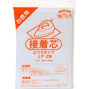 Amazon.co.jp 売れ筋ランキング: 接着芯・接着テープ の中で最も人気の