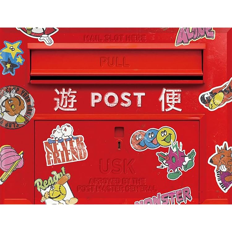 Amazon.co.jp: 遊助 BEST 2009-2019 ～あの・・あっとゆー間だったん