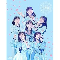 Rhodanthe* Music Festival 2022 『大感謝!!』@ぴあアリーナMM [Blu-ray]