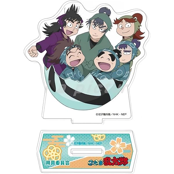 忍たま乱太郎 土井半助 缶バッジ 10点 忍たま乱太郎 箔押し缶バッジ 土井半助 | 4571653543801