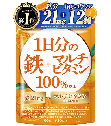 Amazon | メナード マルチビタミン・Q10 [並行輸入品] | マルチビタミン