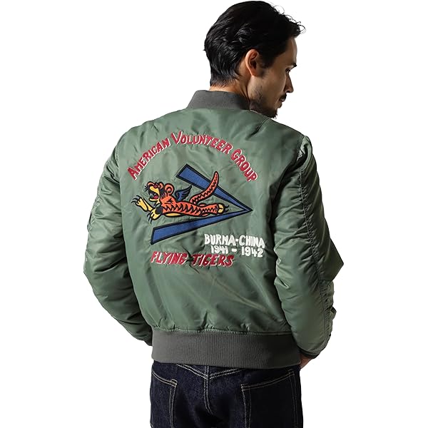 Amazon.co.jp: Avirex MA-1ジャケット TOMCAT 783-3952033 (Mサイズ