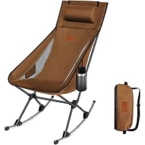 DesertFox ロッキング機能 ハイバック 折畳チェア ブラウン Amazon.co.jp: DesertFox アウトドアチェア 折りたたみ 枕付き 超軽量