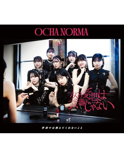 Amazon.co.jp: つばきファクトリー 10th Anniversary Concert at