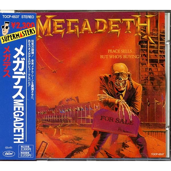 Amazon.co.jp: Peace Sells but Who's Buying?: ミュージック